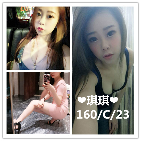 樹林定點茶 甜媚風韻 學妹 愛莉 優質庫存小姐姐21/34F